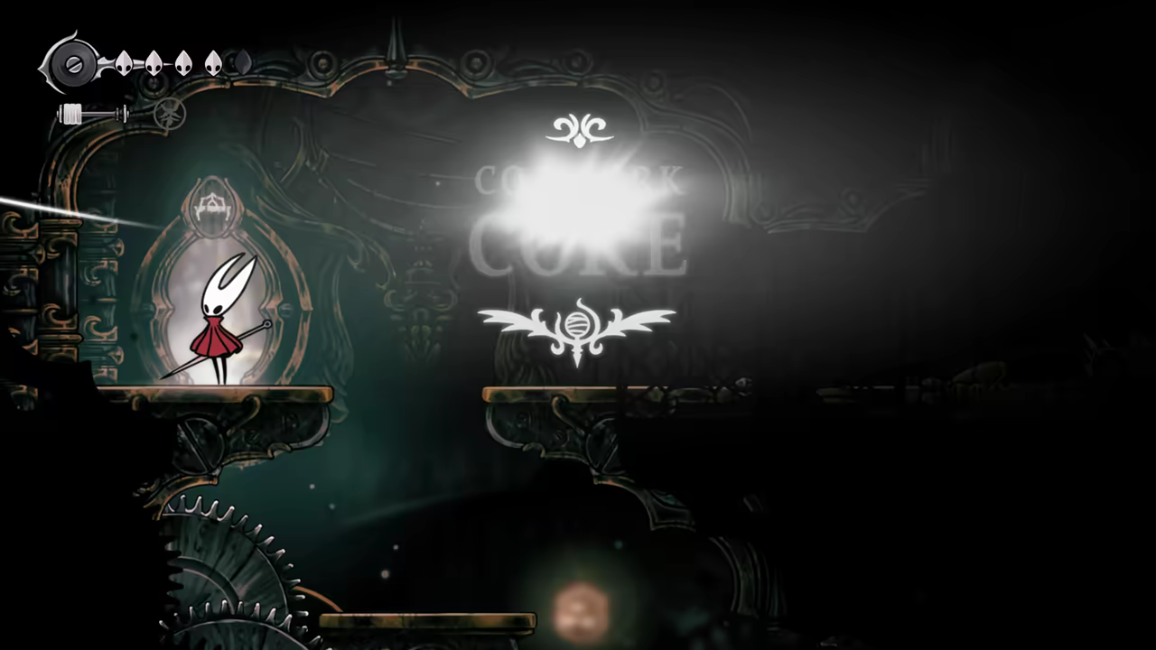 Cogwork Core entrance.